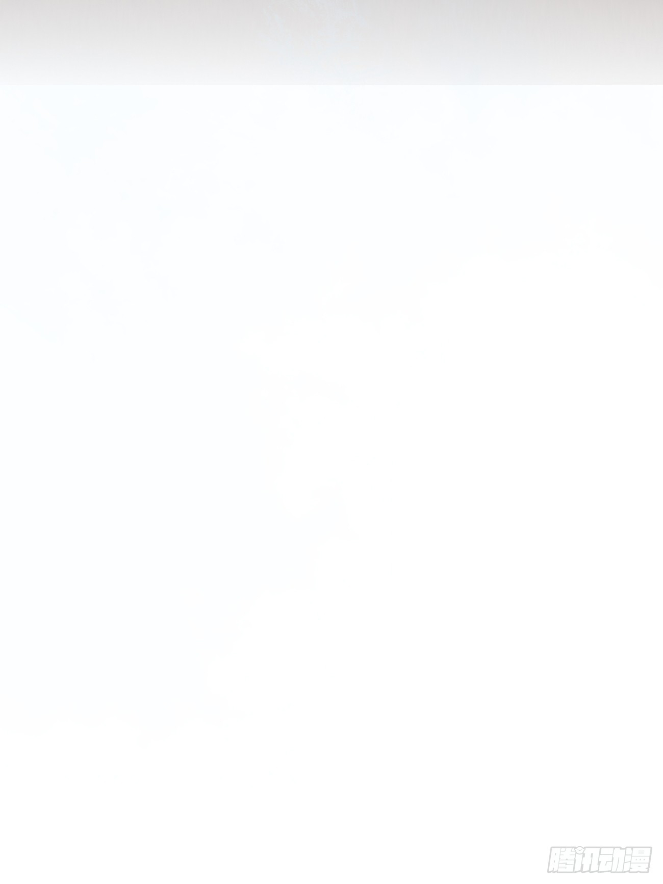 ต่างภพอลเวง ตอนที่ 8 หน้า 33