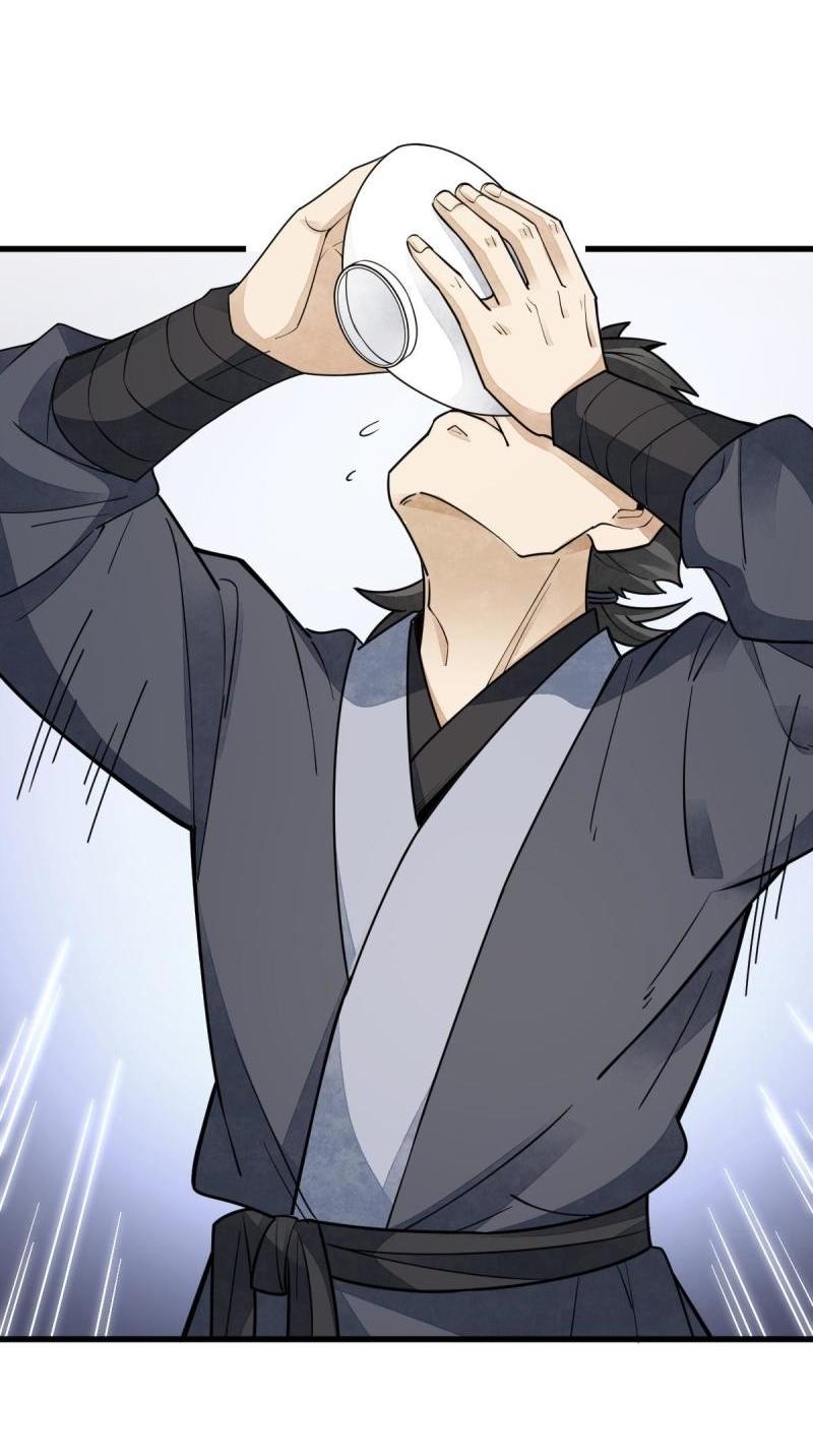 Lan Ke Qi Yuan ตอนที่ 140 หน้า 19