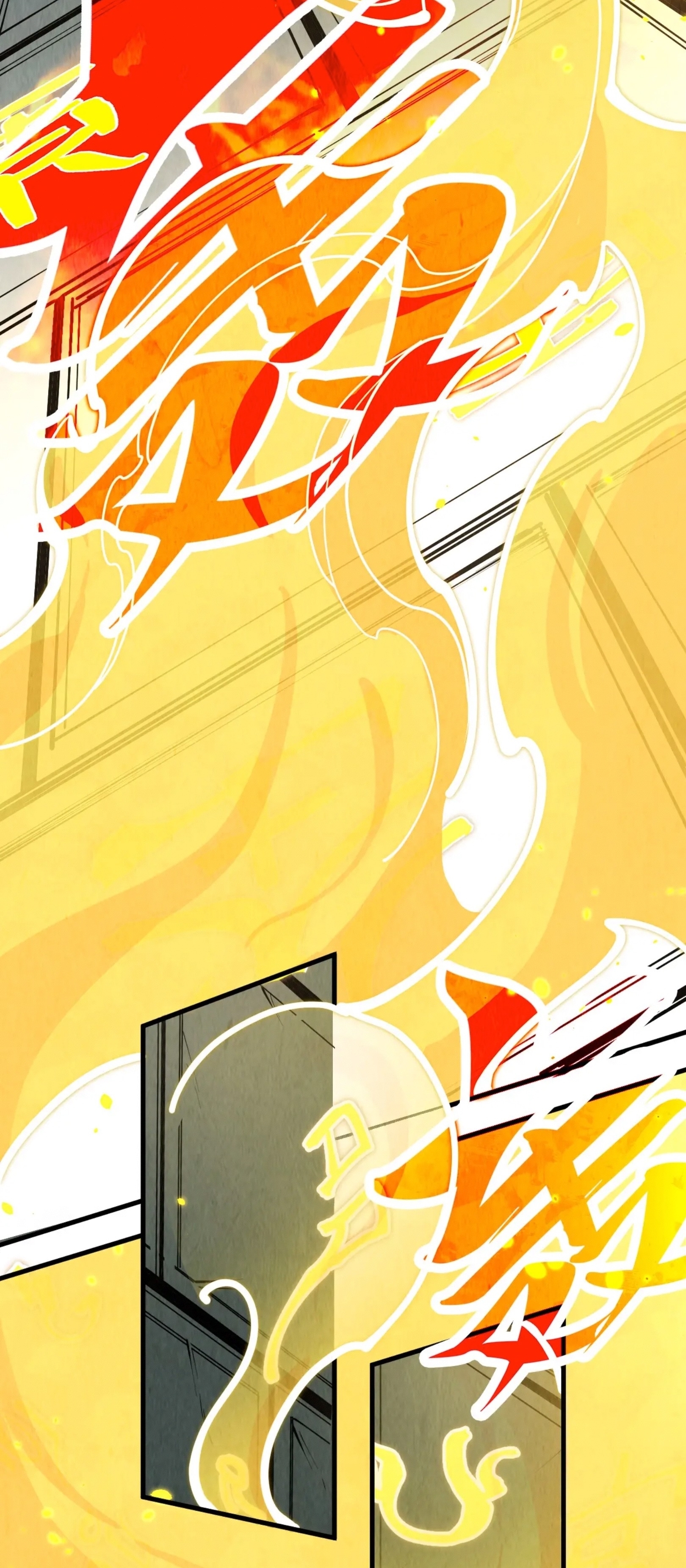 มหาเทพนิรันดร์กาล ตอนที่ 117 หน้า 11