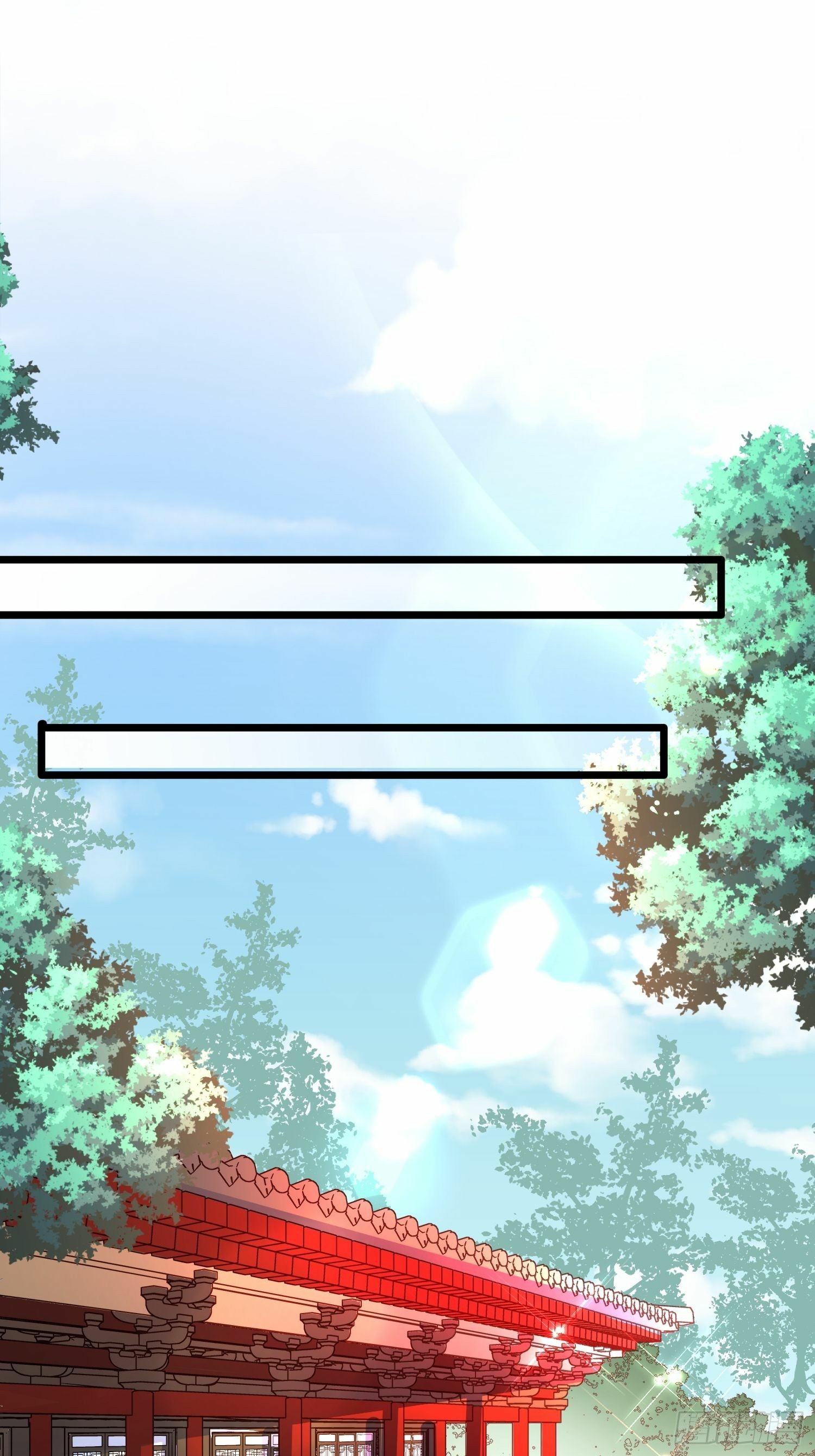 เทพกระบี่มรณะ (ชนจีน) ตอนที่ 45 หน้า 34