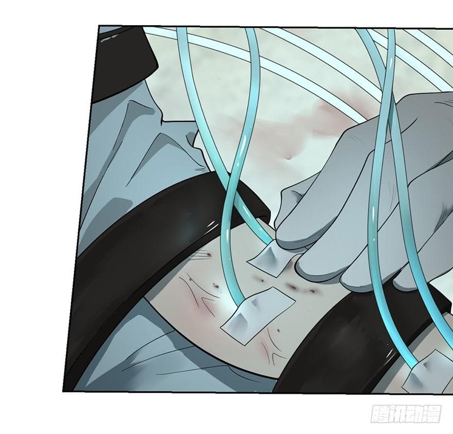 List of villains ตอนที่ 1 หน้า 13