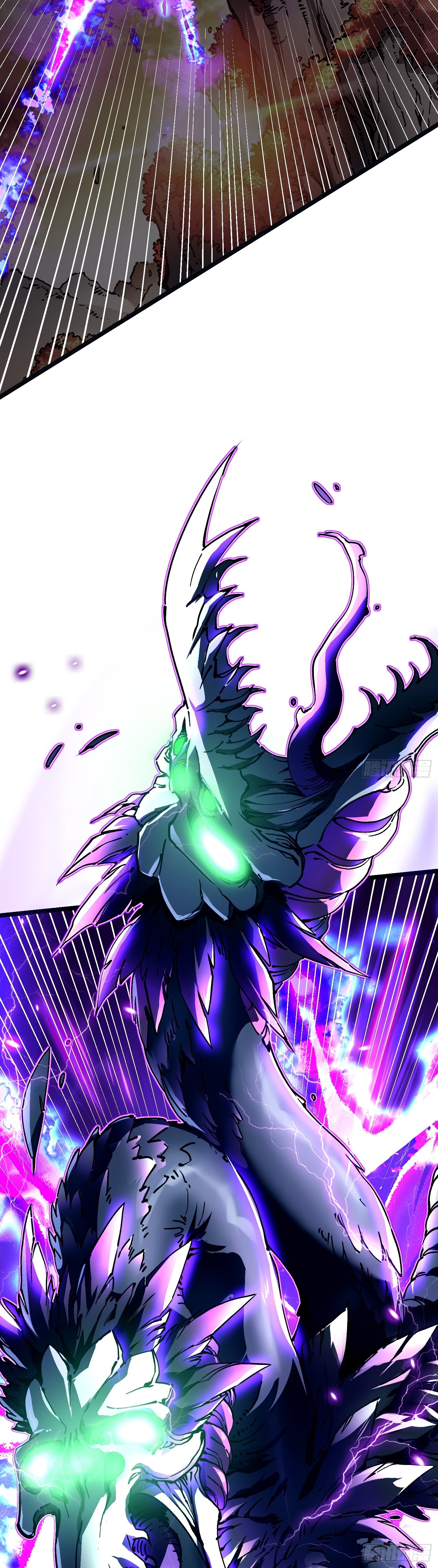 Martial Evolution: Start by Awakening the King of Monsters ตอนที่ 13 หน้า 21