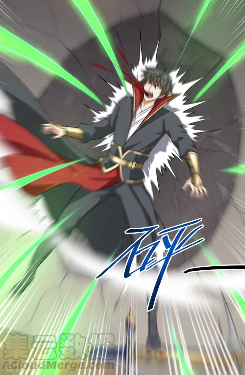 One Sword Reigns Supreme ตอนที่ 121 หน้า 8