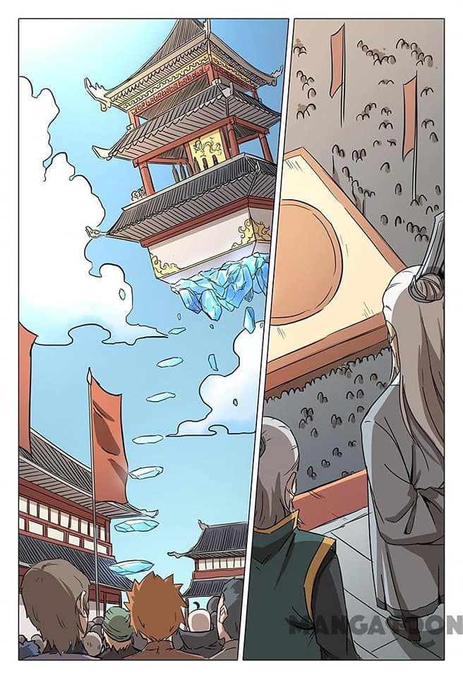 เจ้าแห่งอาณาจักรในตำนาน  Master of Legendary Realms ตอนที่ 61 หน้า 9