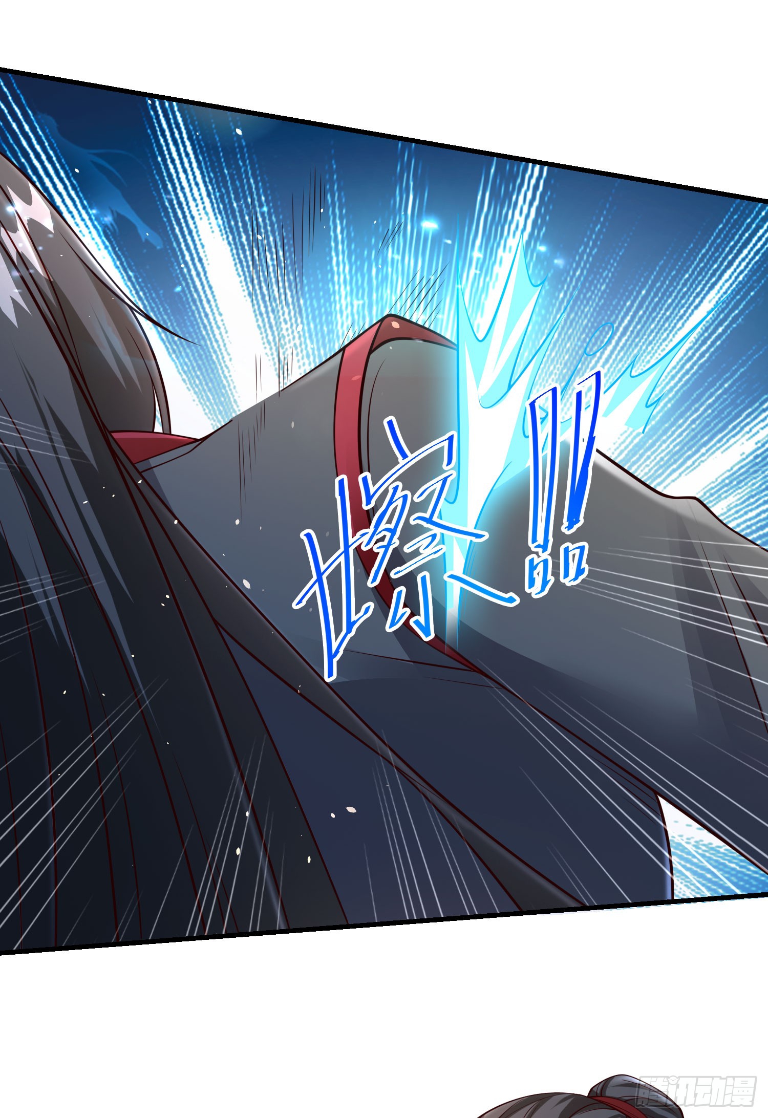 ลูกเขยที่แข็งแกร่งที่สุดในประวัติศาสตร์ ตอนที่ 5 หน้า 20