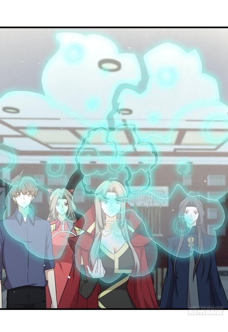 Immortal Swordsman in The Reverse World ข้าเซียนกระบี่ไม่เกาะสตรี ตอนที่ 357 หน้า 5