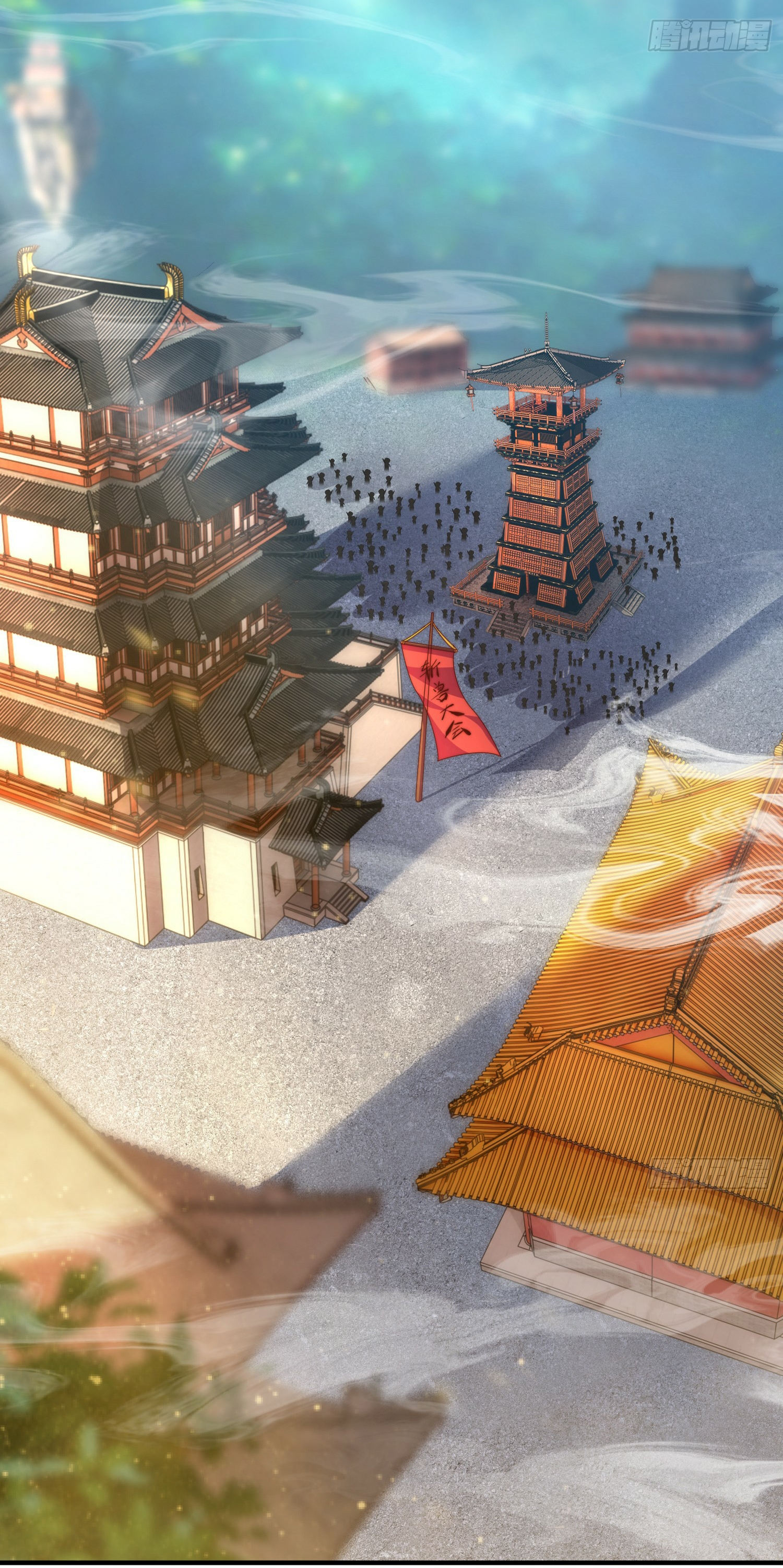 พิชิตใจท่านอาจารย์หญิงผู้งดงาม (ทันจีน) ตอนที่ 8 หน้า 31