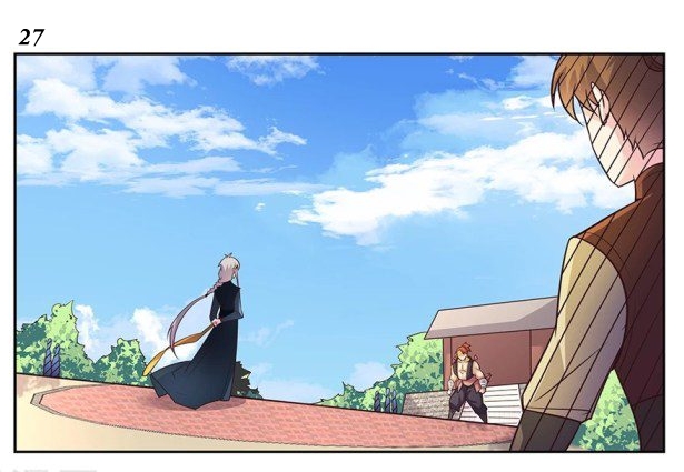 Above All Gods เทพยุทธเหนือเทวะ ตอนที่ 35 หน้า 28