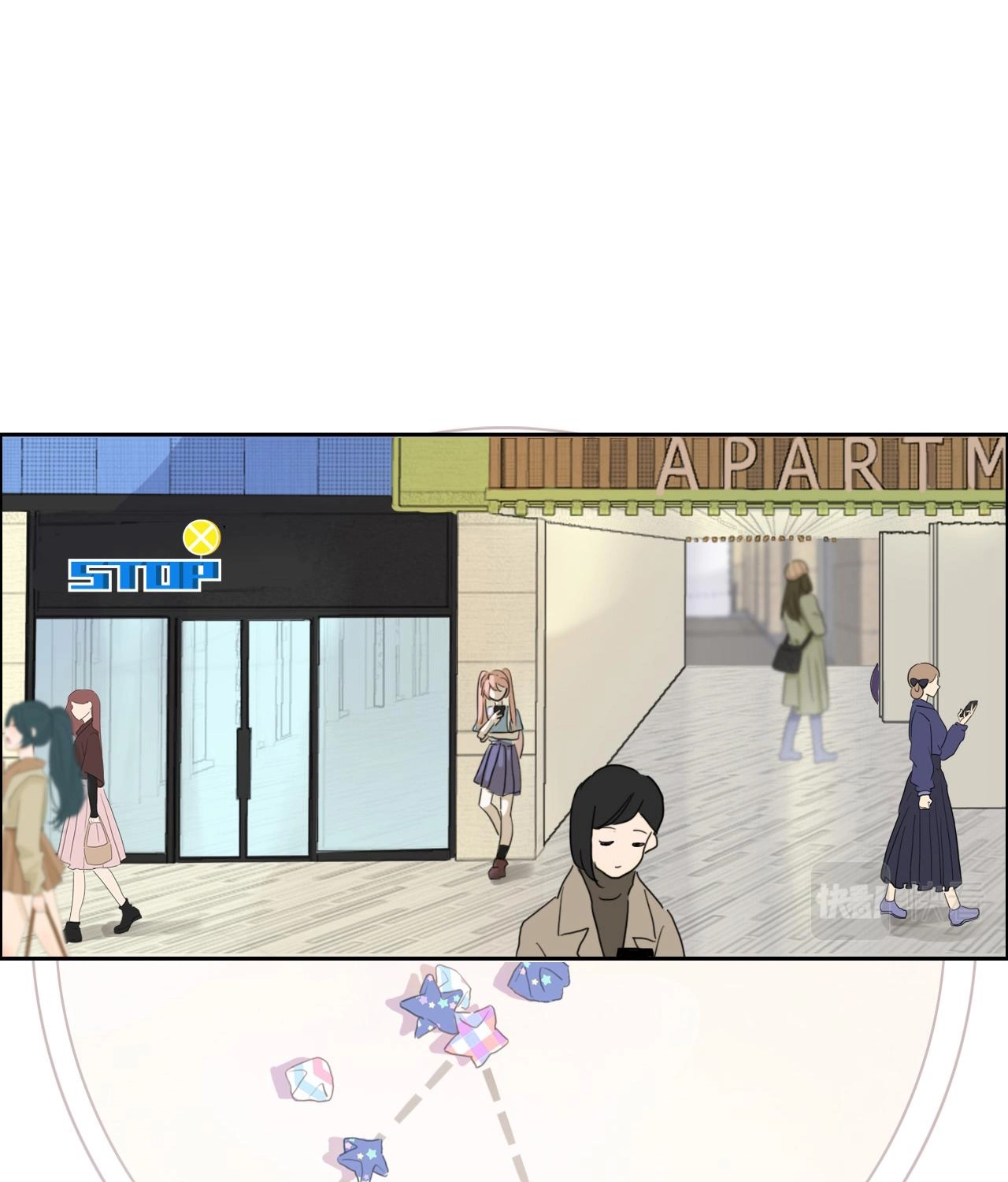 บันทึกดอกซากุระ ตอนที่ 10 หน้า 44