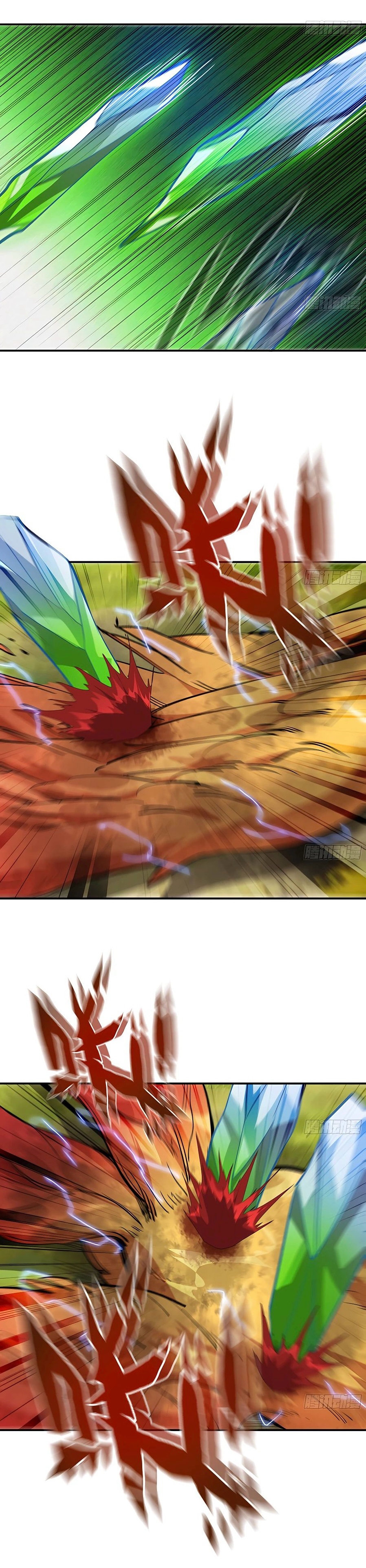 Mushroom Hero ตอนที่ 22 หน้า 17