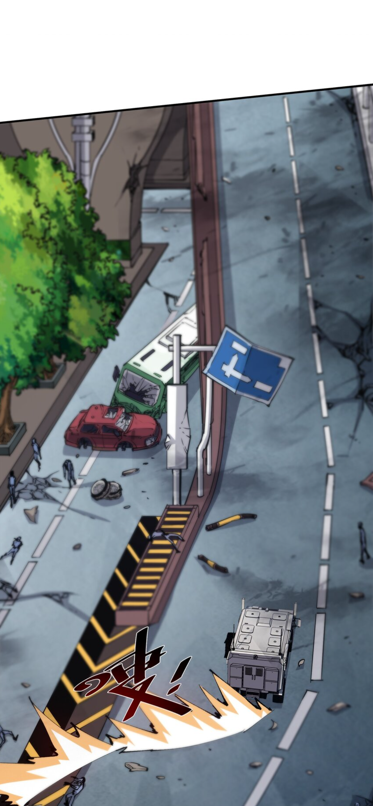 The Evolution ย้อนเวลากลับมาเพื่อกู้โลก ตอนที่ 4 หน้า 19