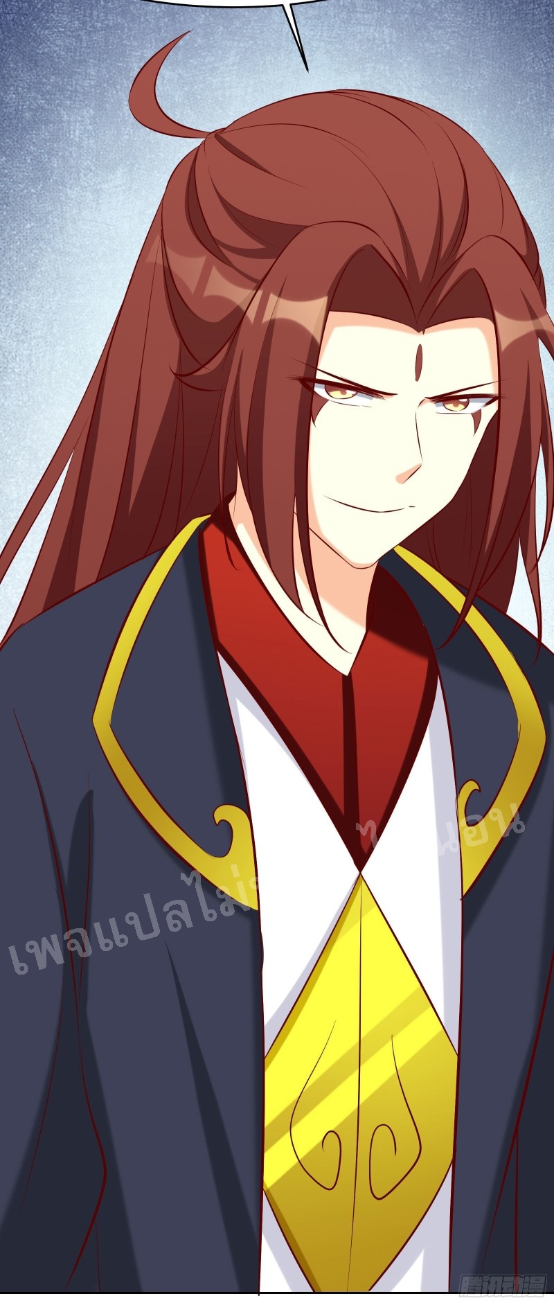 ฮาเร็มของข้ามีแต่ลูกศิษย์หญิงทั้งนั้น ตอนที่ 19 หน้า 19