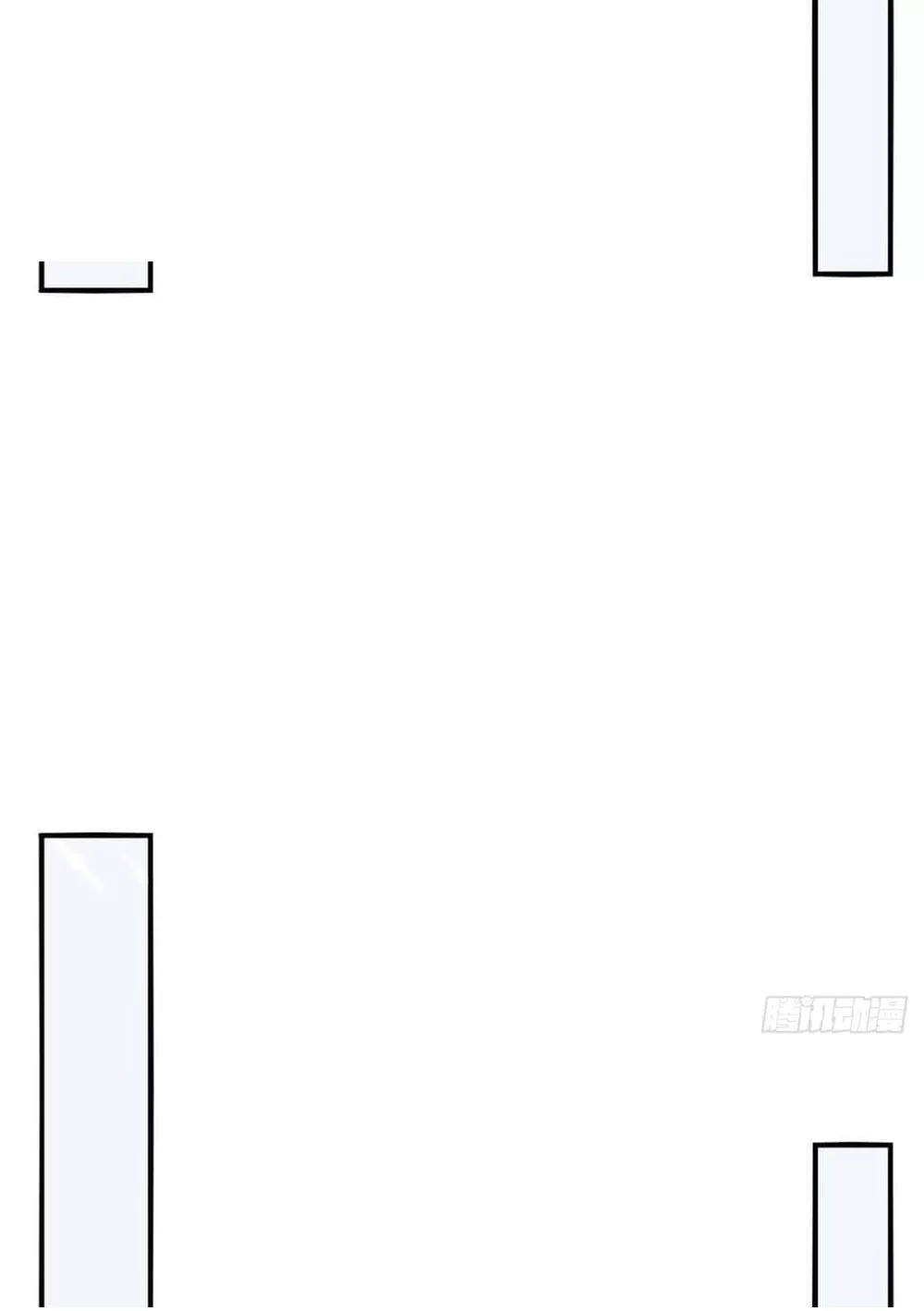 การกลับมาของจักพรรดิ์ ตอนที่ 276 หน้า 8