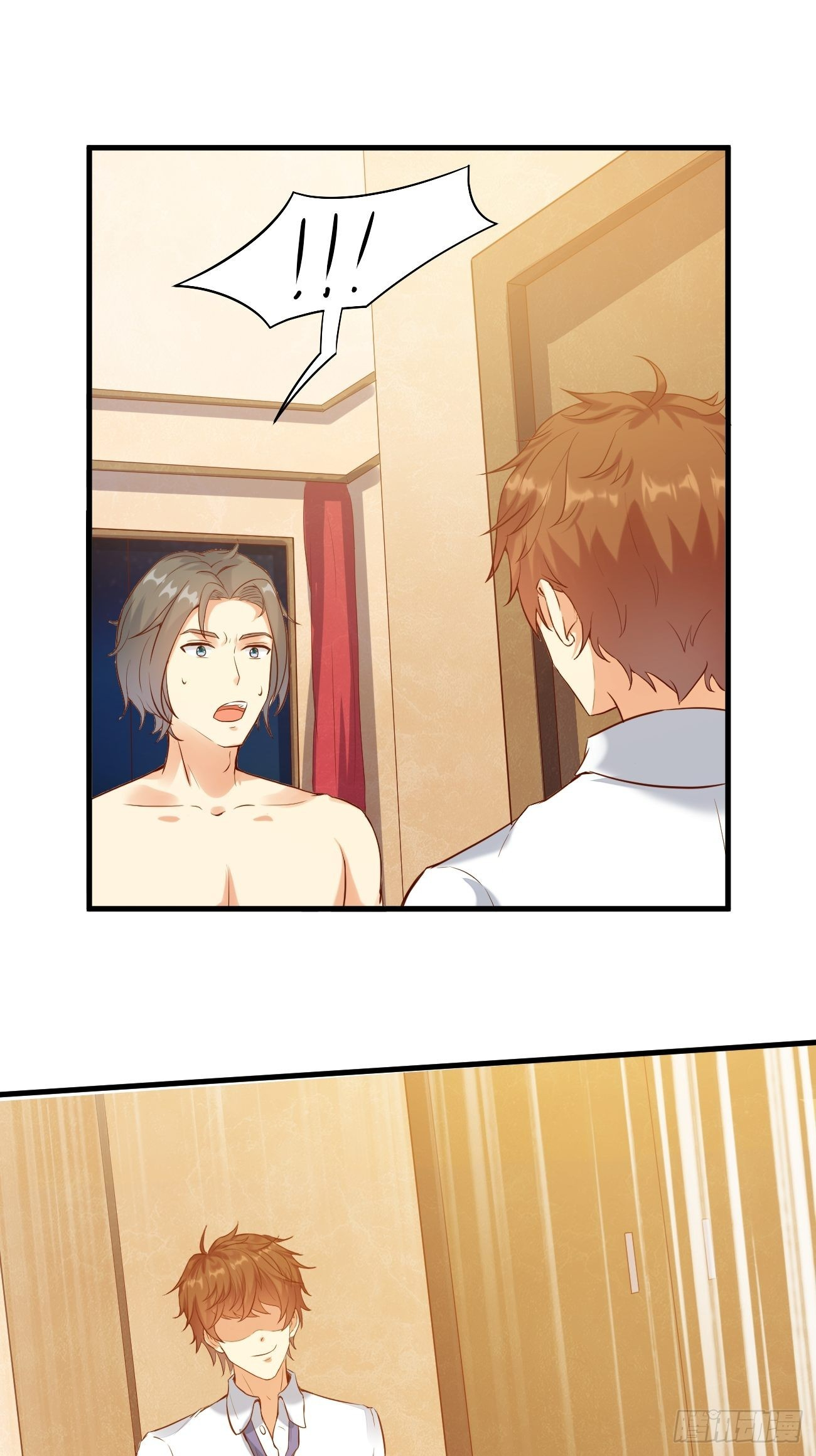 ฉันสุ่มตัวตนใหม่ทุกสัปดาห์ ตอนที่ 19 หน้า 2