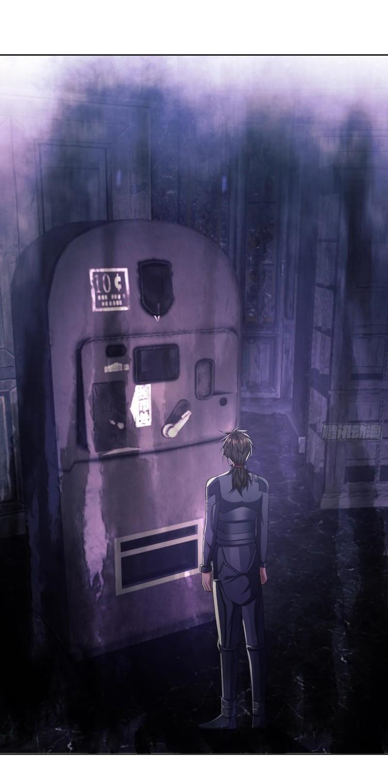 THE FIRST ORDER ตอนที่ 120 หน้า 2