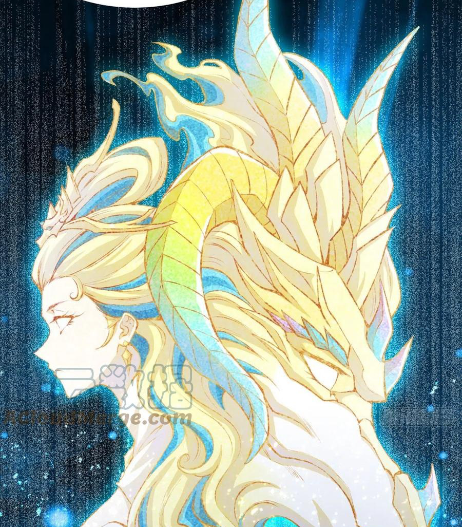 (ชนจีน) Dragon Master (จูหมิง นักรบเซียนมังกร) ตอนที่ 92 หน้า 7