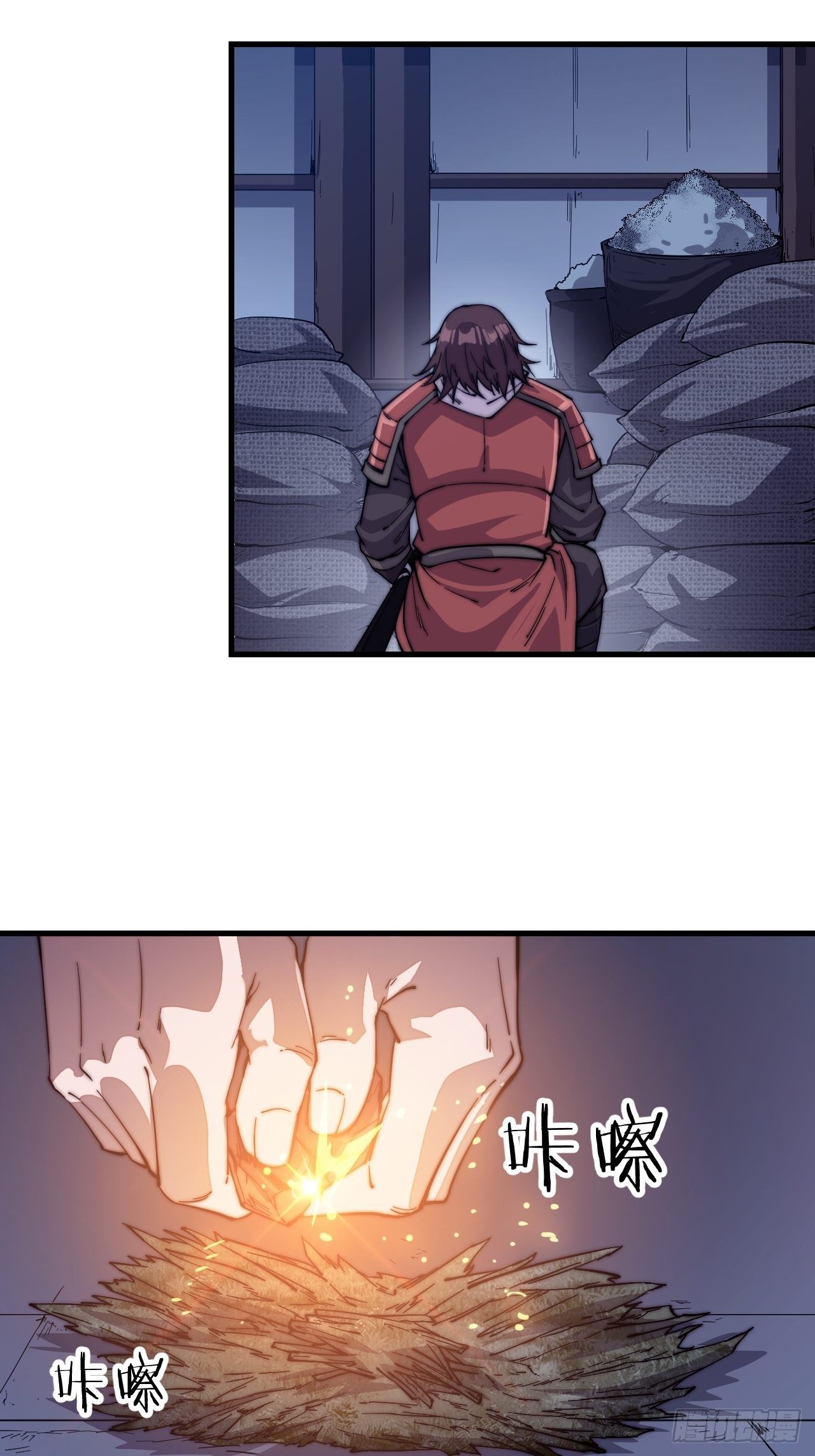 Starting a Mountain ตอนที่ 62 หน้า 10