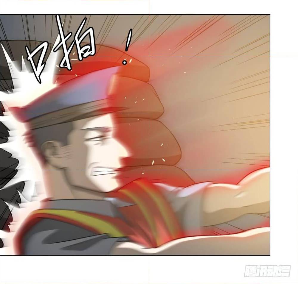 List of villains ตอนที่ 41 หน้า 55