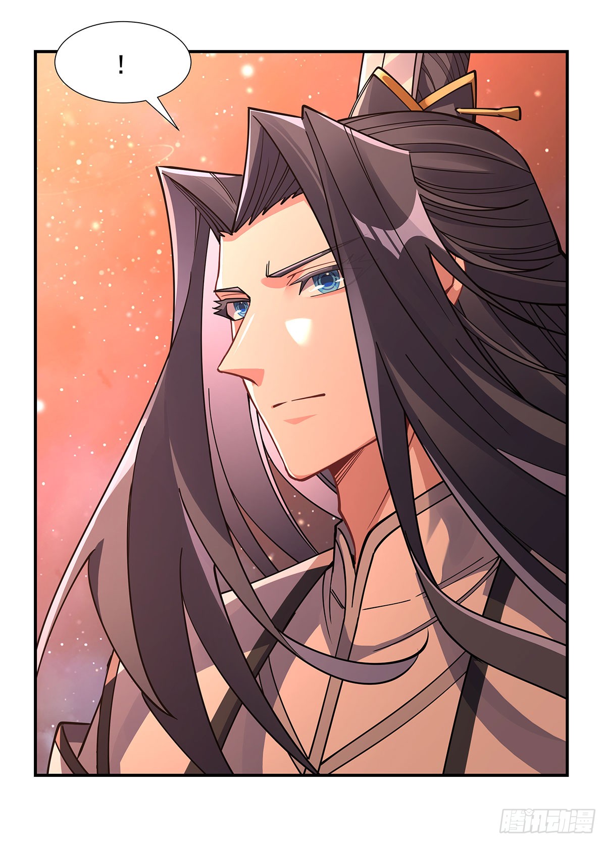 ศิษย์ของข้าล้วนมีอนาคตที่ยิ่งใหญ่ (ชนจีน) ตอนที่ 142 หน้า 53