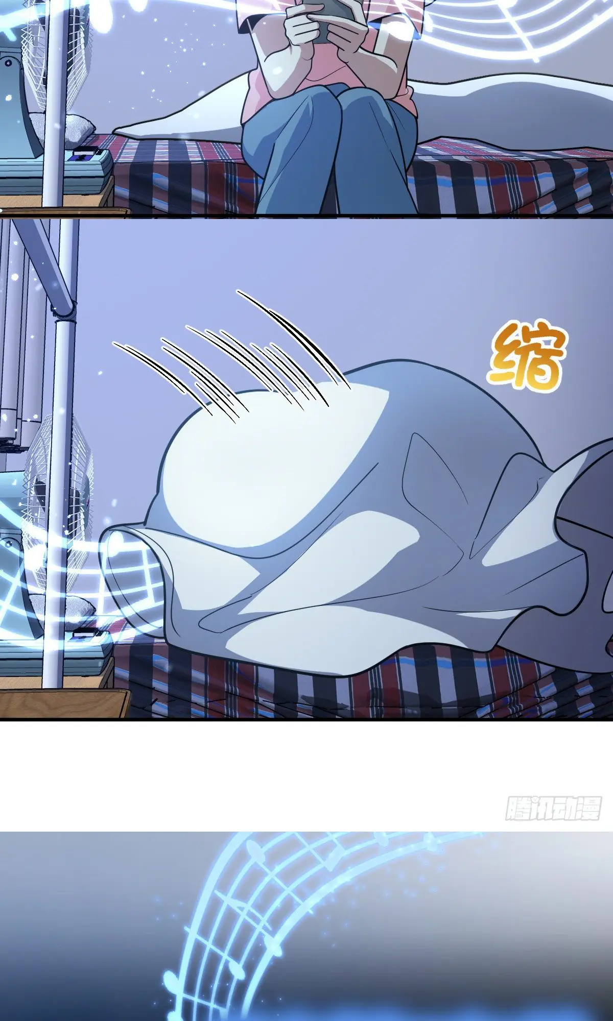 ภรรยาผมเป็นคนเมื่อ1000ปีที่แล้ว My Wife Is From a Thousand Years Ago ตอนที่ 37 หน้า 46