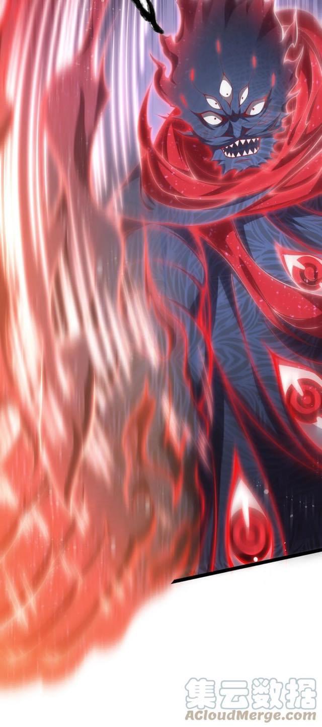 มหาบุรุษ ในตำนาน ตำนานที่หลับใหล (ศิษย์เบิ้มๆ) ตอนที่ 89 หน้า 7