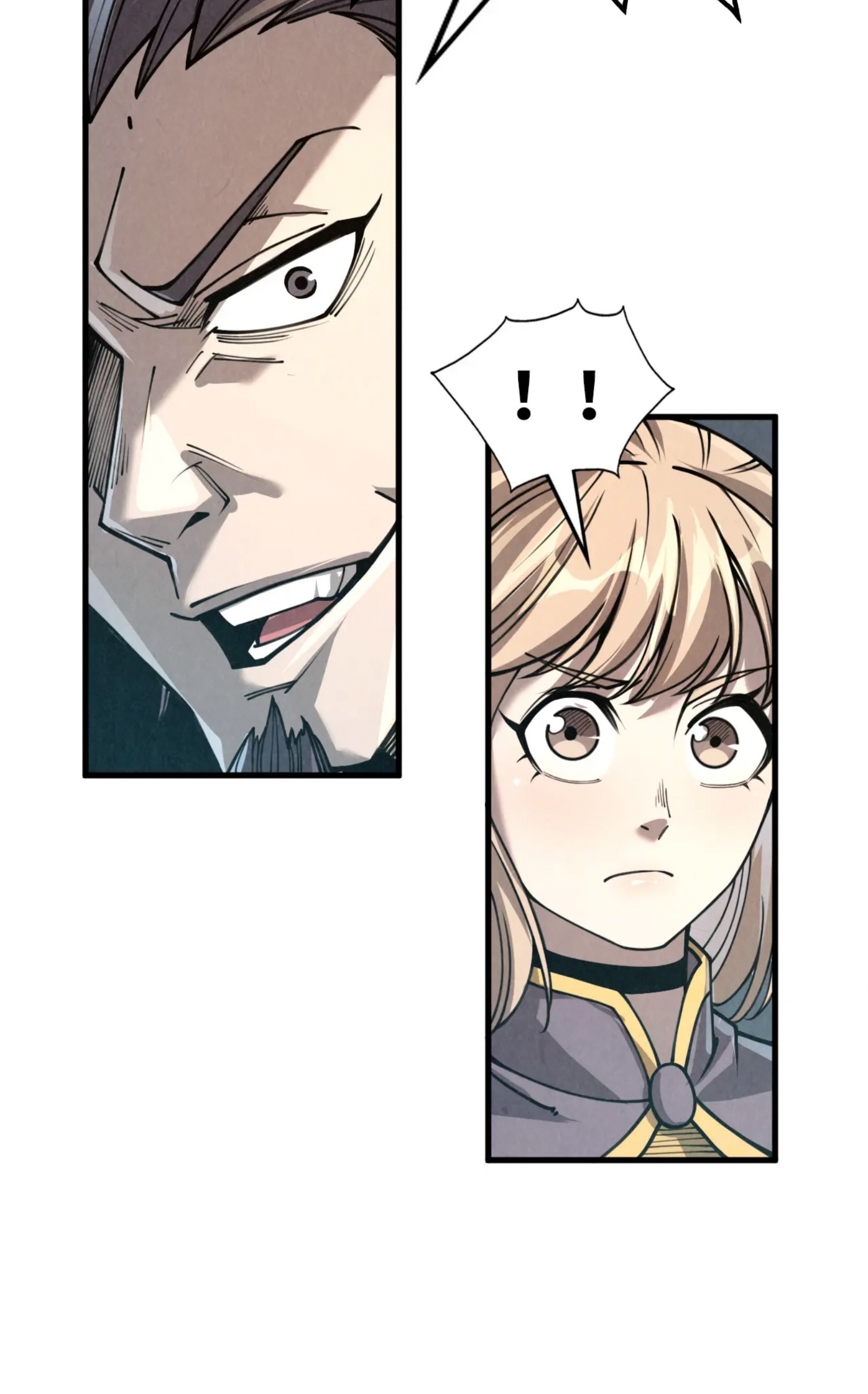 มหาเทพนิรันดร์กาล ตอนที่ 129 หน้า 16