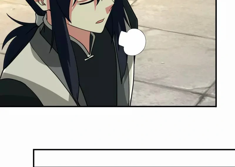 Chaos Alchemist (วิบัติการณ์เทพเซียนโอสถ) ตอนที่ 169 หน้า 13