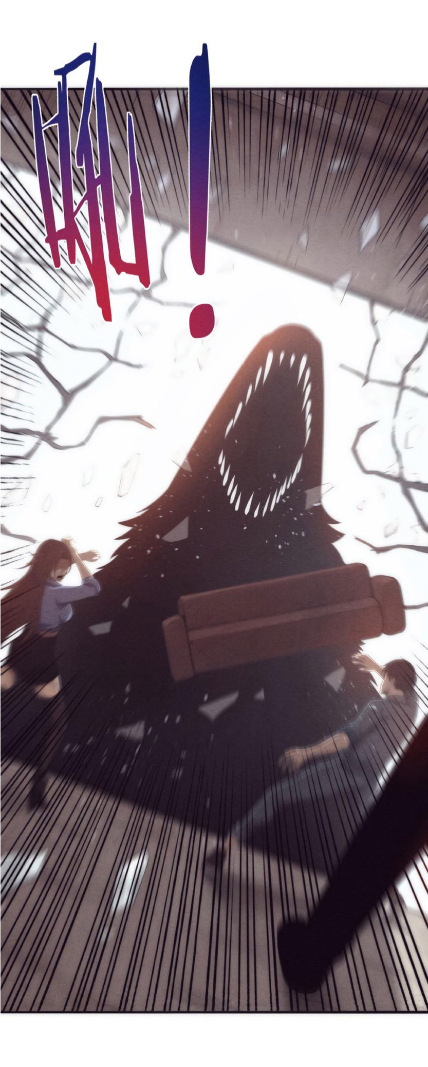 the frenzy of evolution การวิวัฒนาการที่บ้าคลั่ง ตอนที่ 14 หน้า 4