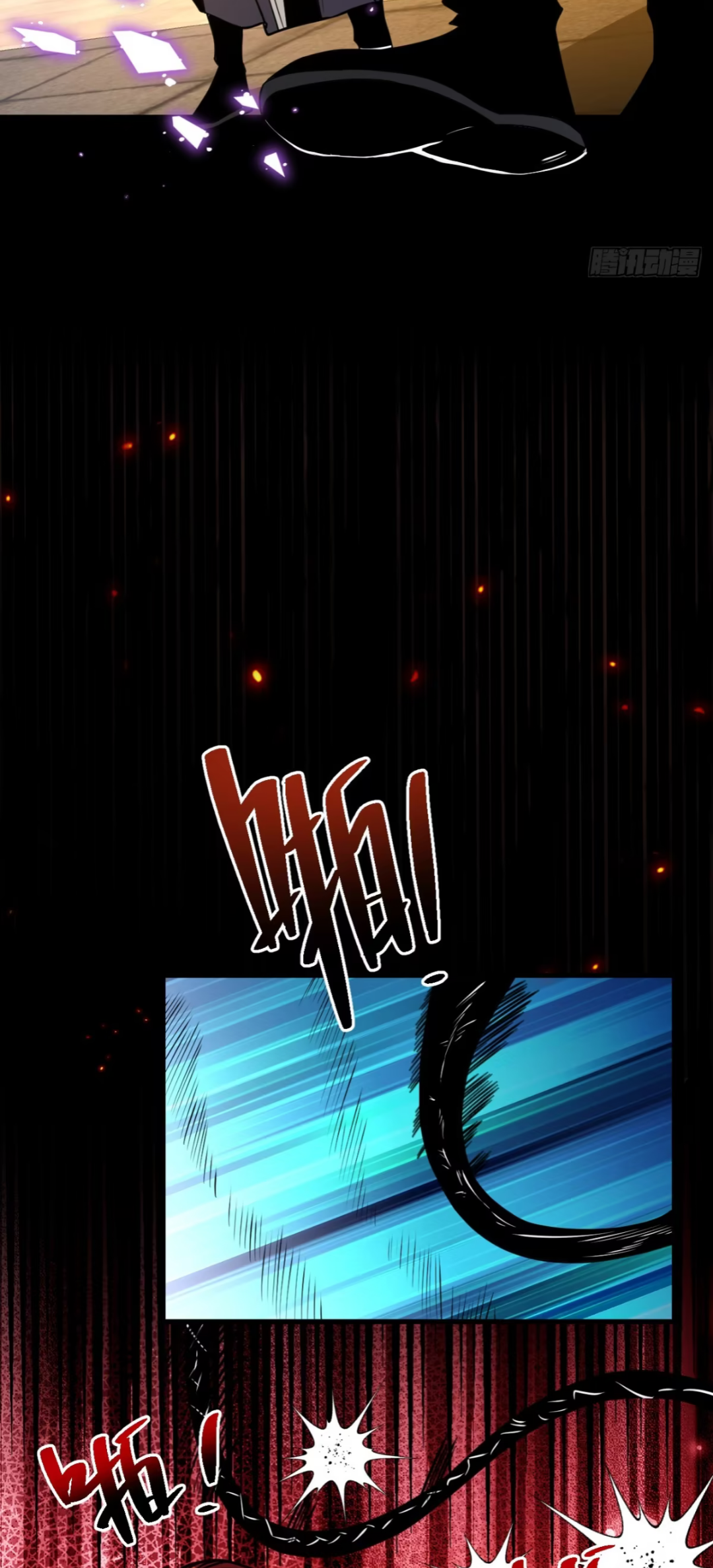 My Disciples Cultivate, While I Slack Off!  ศิษย์ของข้าฝกฝน ส่วนข้าขี้เกียจ ตอนที่ 85 หน้า 14