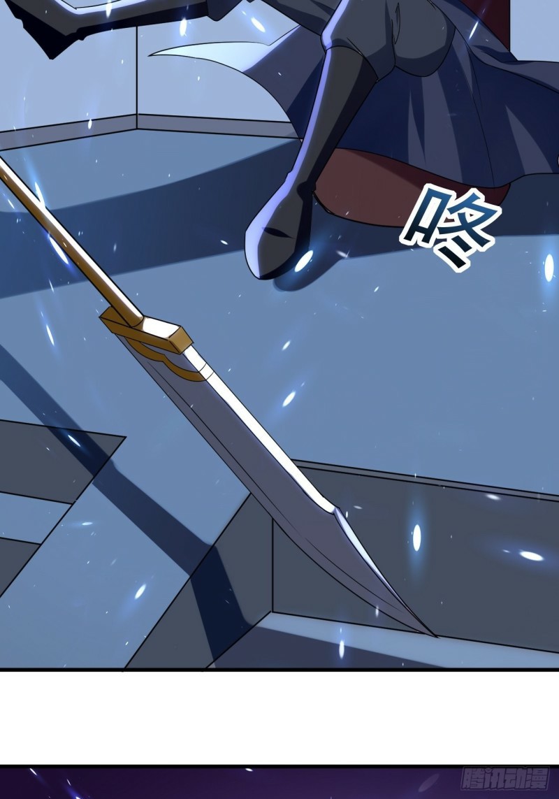 The ultimate son-in-law from different world ตอนที่ 87 หน้า 34