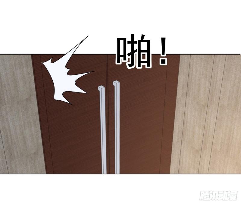 THE FIRST ORDER ตอนที่ 193 หน้า 13