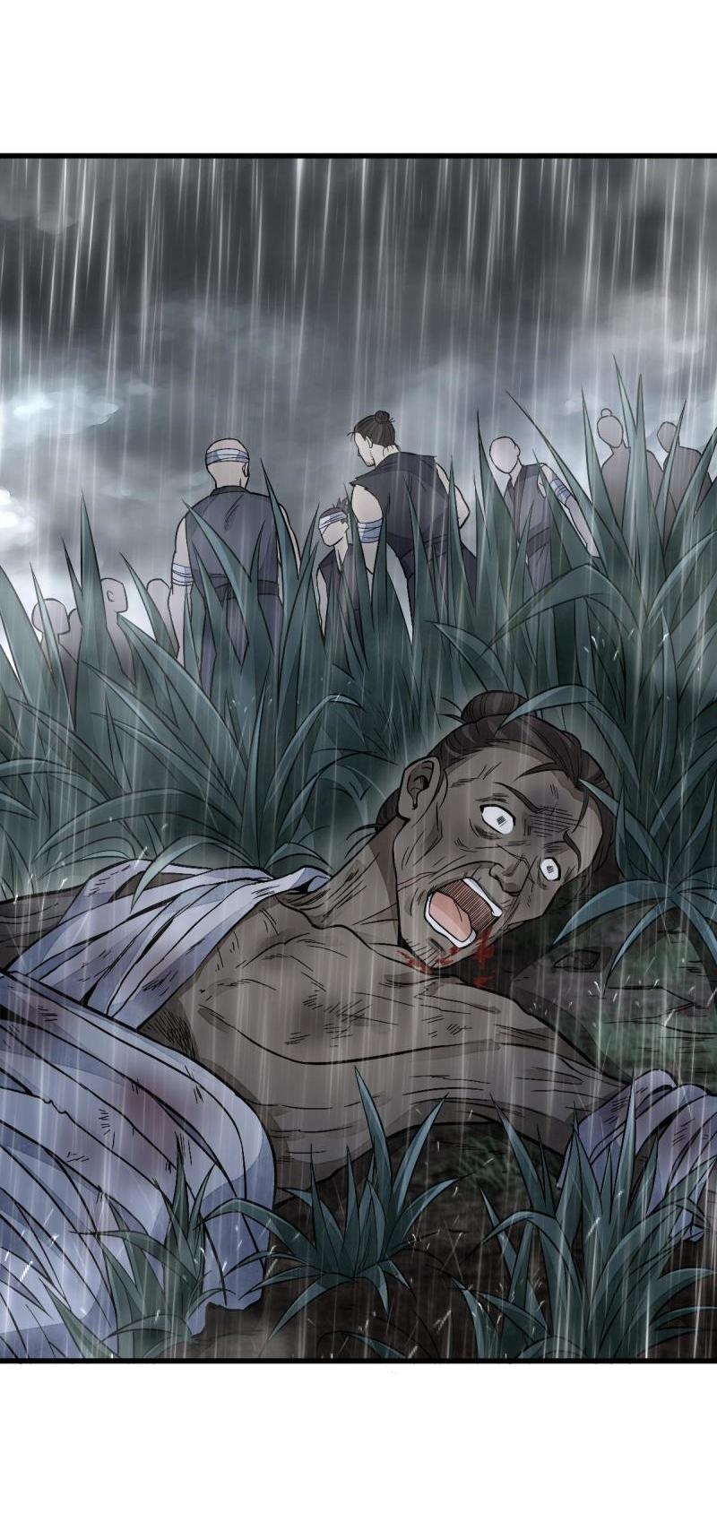 Lan Ke Qi Yuan ตอนที่ 157 หน้า 44