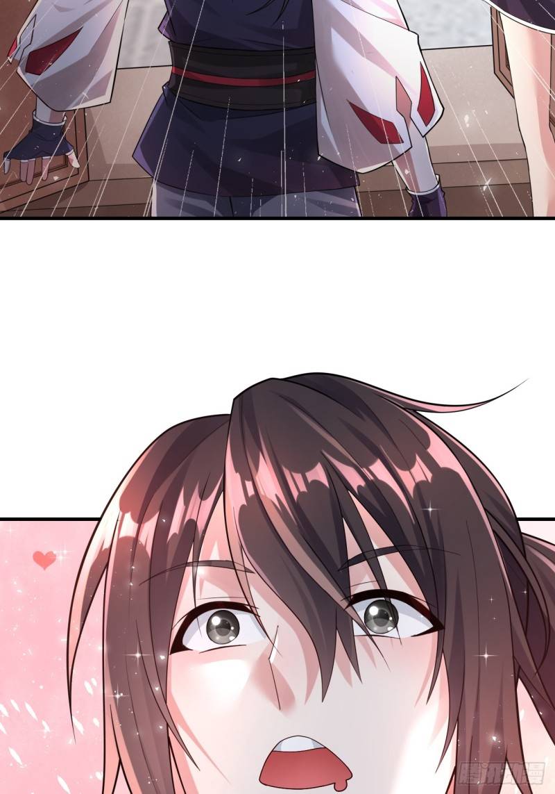 In this world, how can one be depressed and inferior to others for long? ตอนที่ 1 หน้า 62