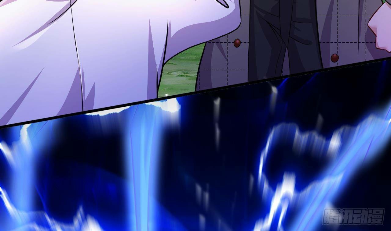 อยู่ดีๆโลกของผมก็เต็มไปด้วยสิ่งลึกลับ ตอนที่ 24 หน้า 75