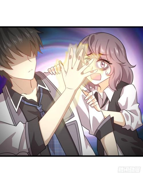 Immortal Swordsman in The Reverse World ข้าเซียนกระบี่ไม่เกาะสตรี ตอนที่ 76 หน้า 23