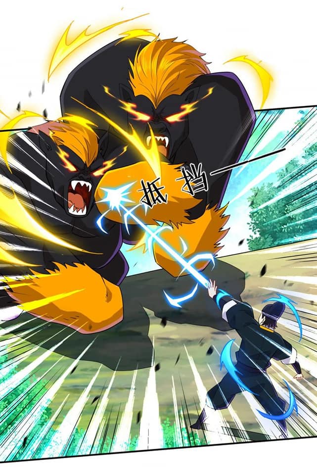 ข้ารับใช้ชั้นหนึ่ง ตอนที่ 98 หน้า 5