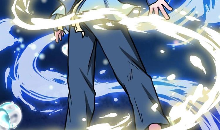 Peerless sword god เทพกระบี่ไรเทียมทาน ตอนที่ 19 หน้า 108