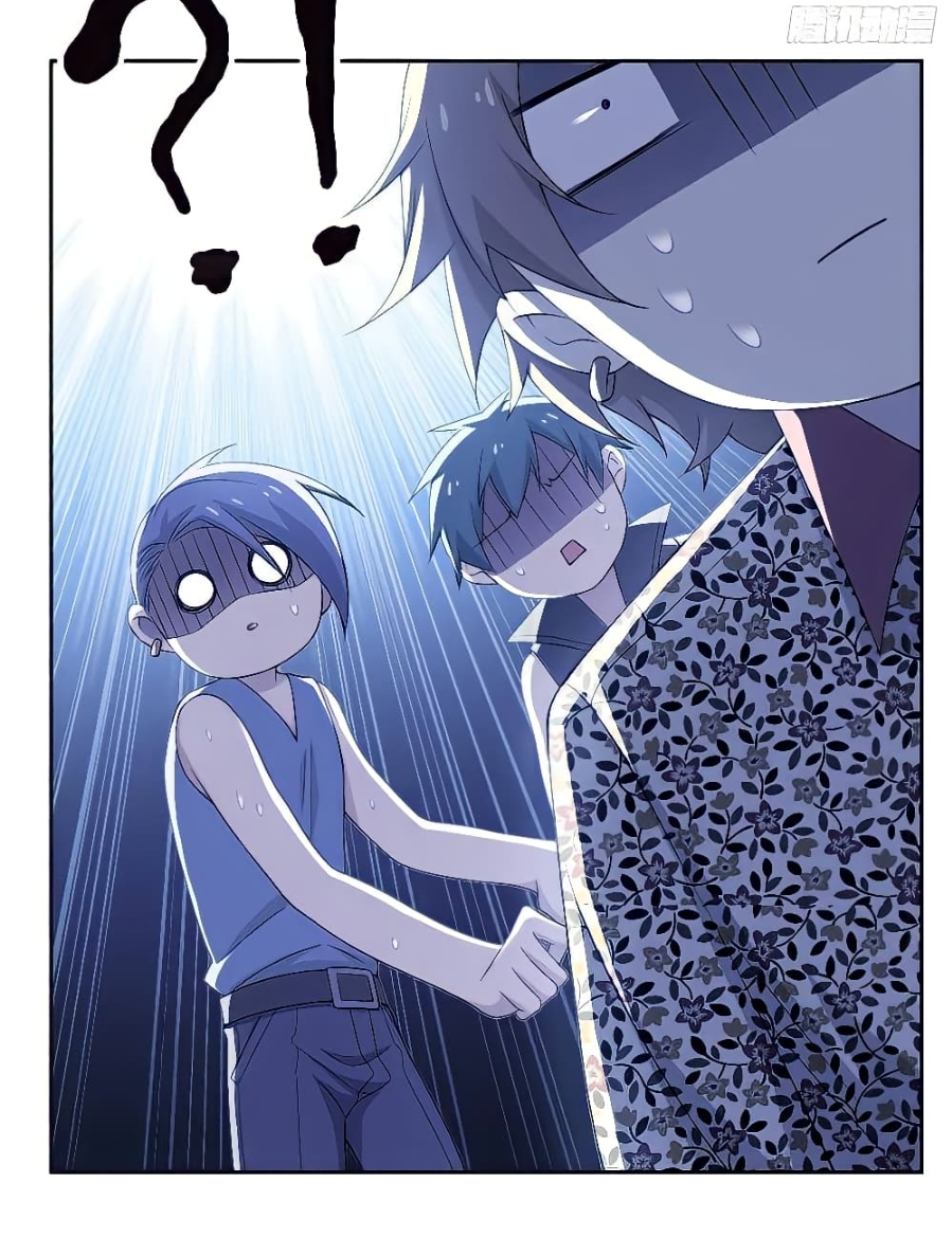 ชายผู้แข็งแกร่งที่มาจากโรงพยาบาลจิตเวช ตอนที่ 12 หน้า 41