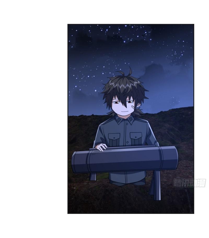 THE FIRST ORDER ตอนที่ 196 หน้า 19