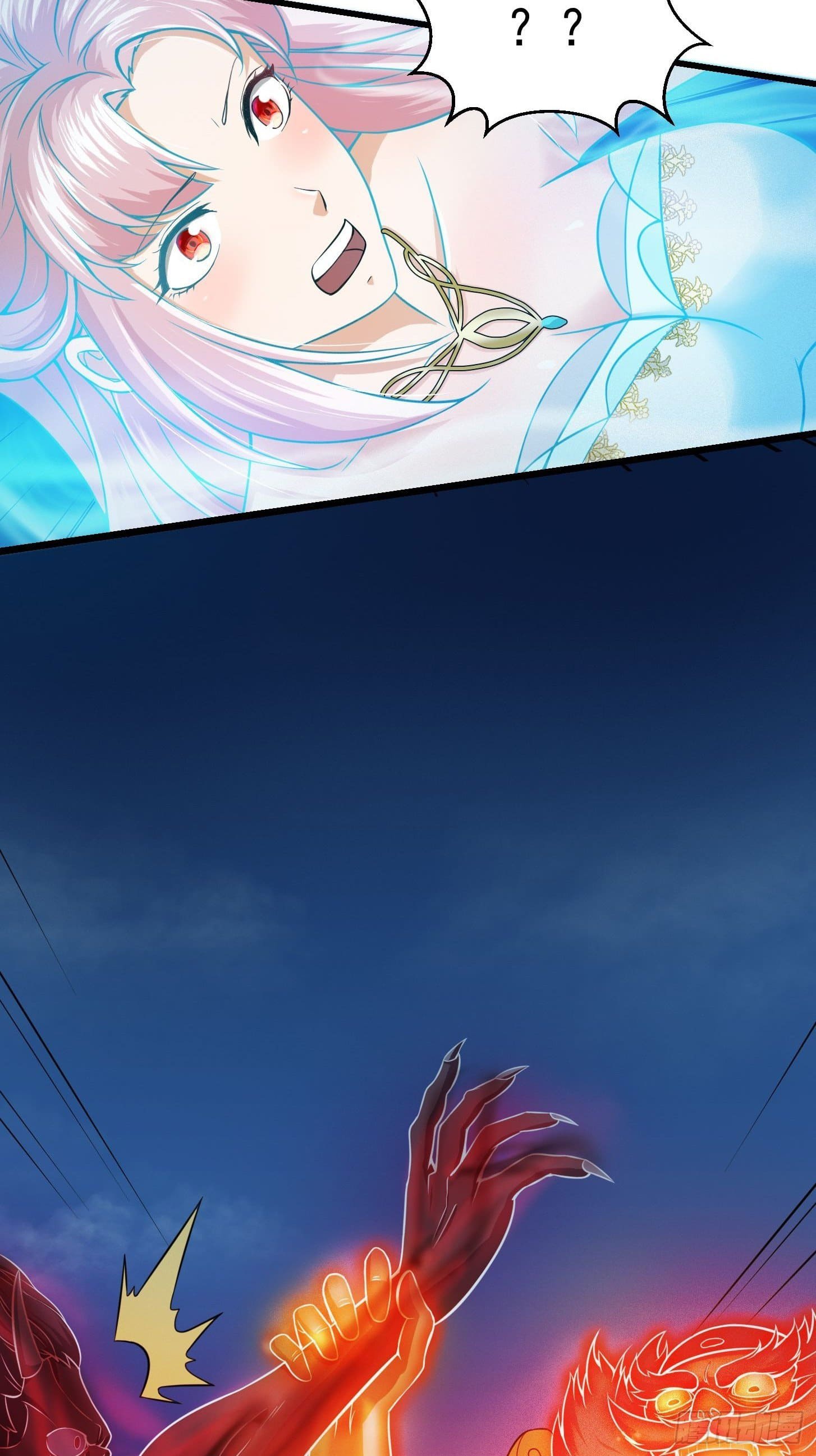 ข้าใช้คัมภีร์ยามว่างบรรลุปราช์ญ (ทันจีน) ตอนที่ 4 หน้า 23