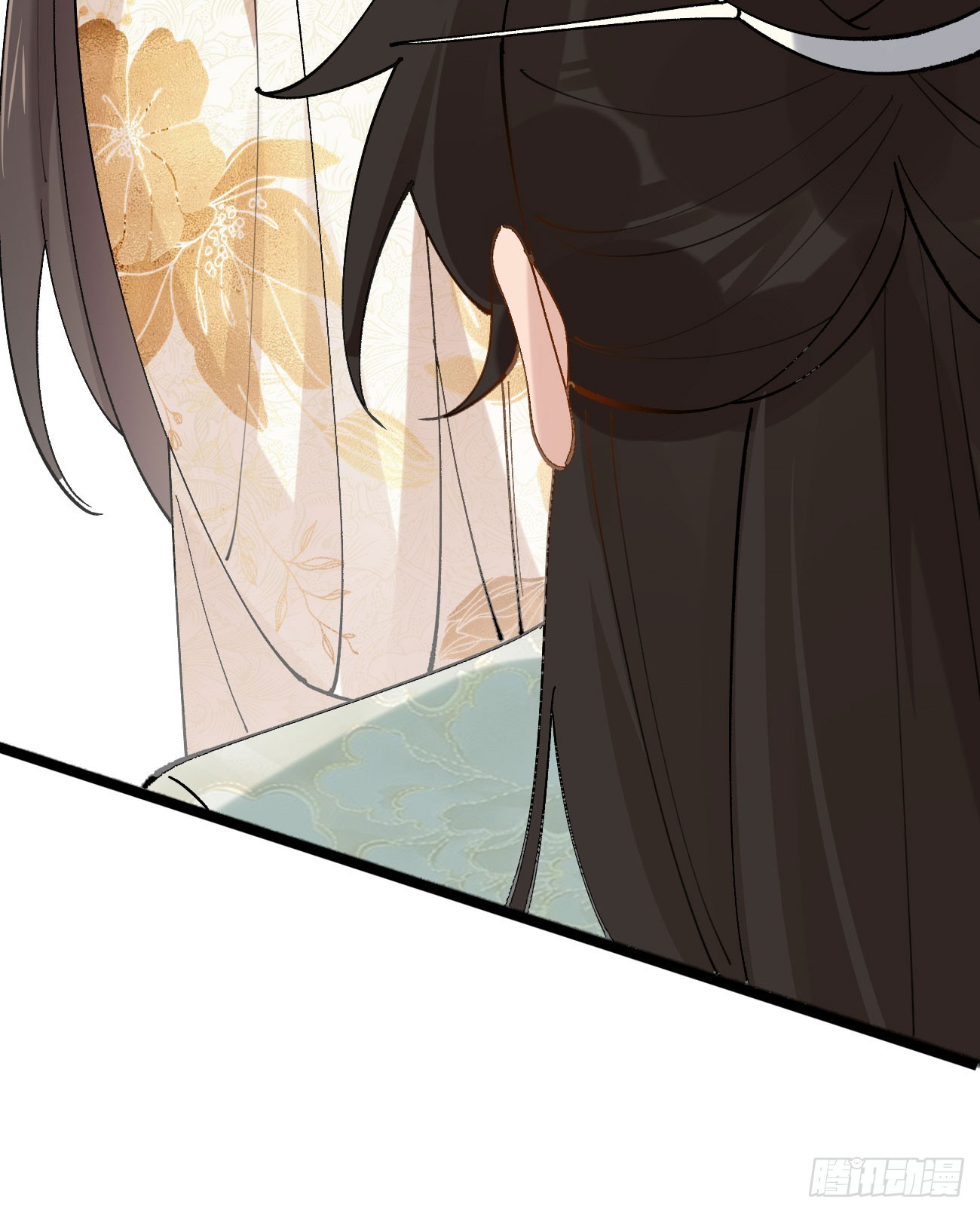 Prince Biexiu ตอนที่ 30 หน้า 42