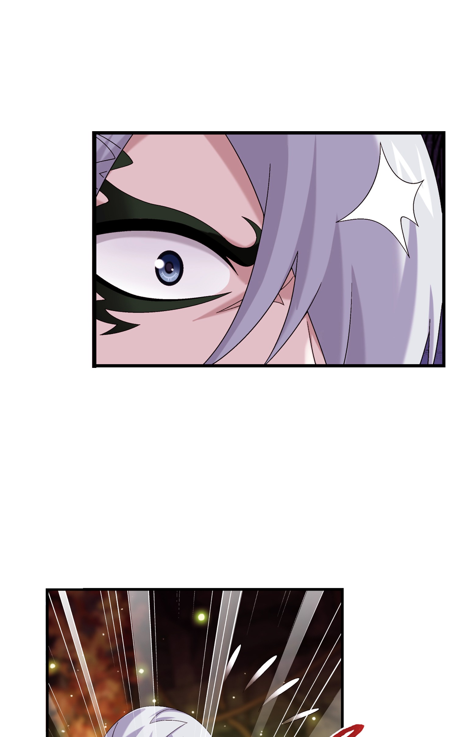 Da Zhu Zai ศึกปรมาจารย์สะท้านฟ้า (ชนจีน) ตอนที่ 320 หน้า 20