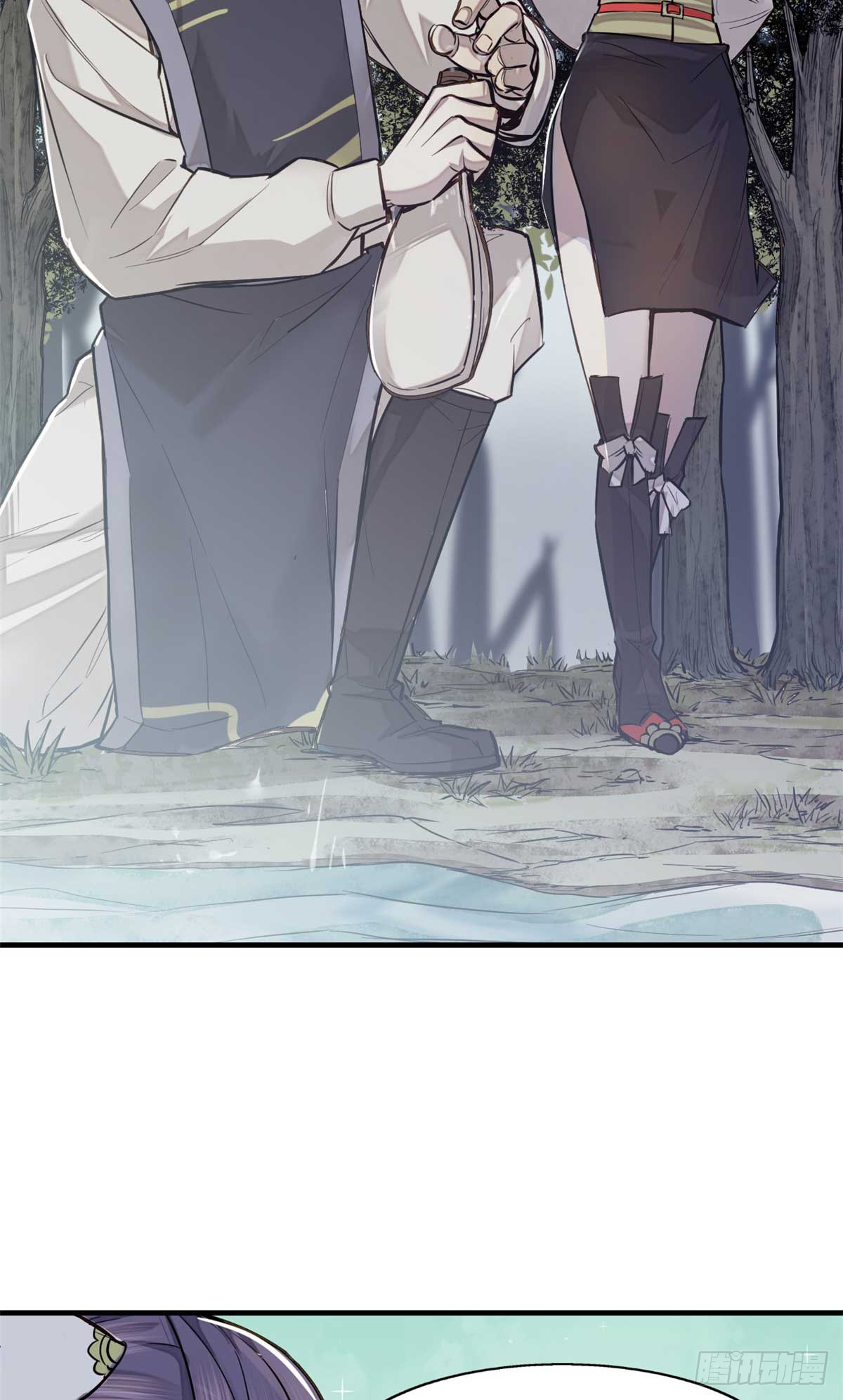 จิตปีศาจ ตอนที่ 6 หน้า 37