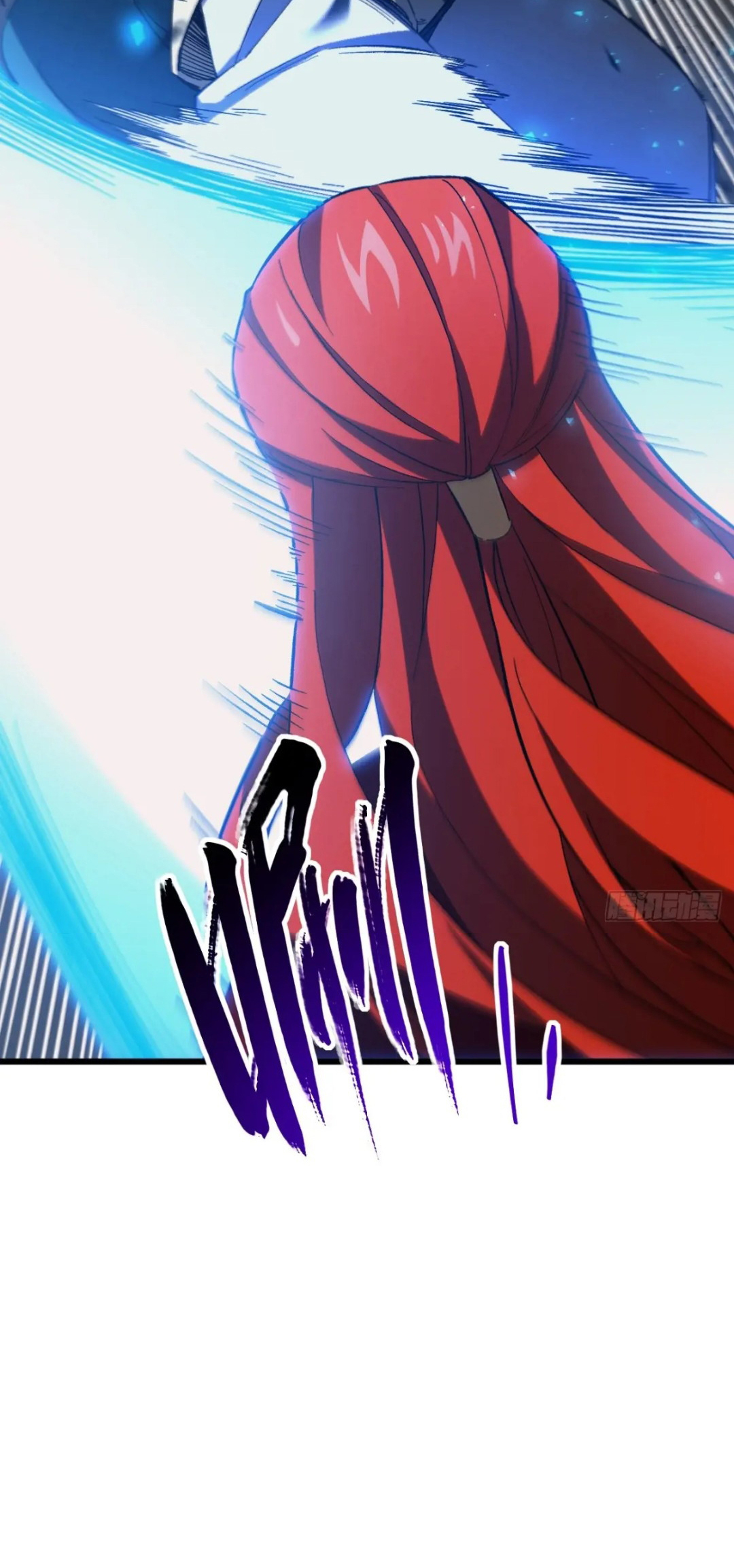 กำเนิดร่างเทวะบรรพกาล ตอนที่ 71 หน้า 35