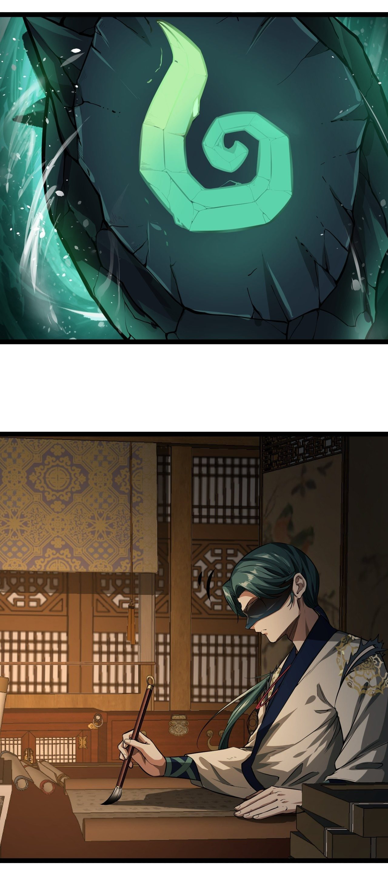 Demon Emperor ตอนที่ 21 หน้า 13