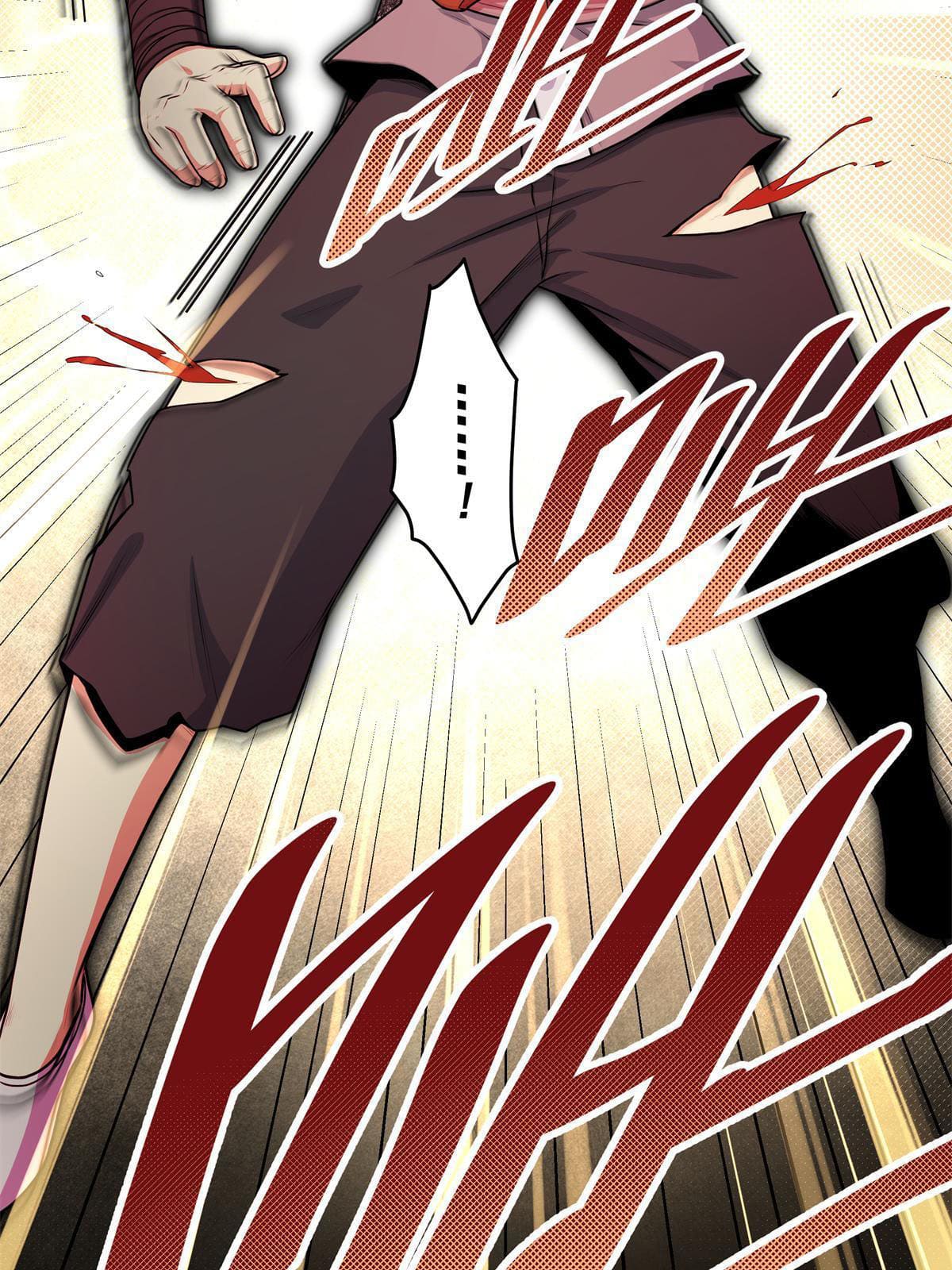 ราชันอหังการ - Emperor's Domination ตอนที่ 4 หน้า 16