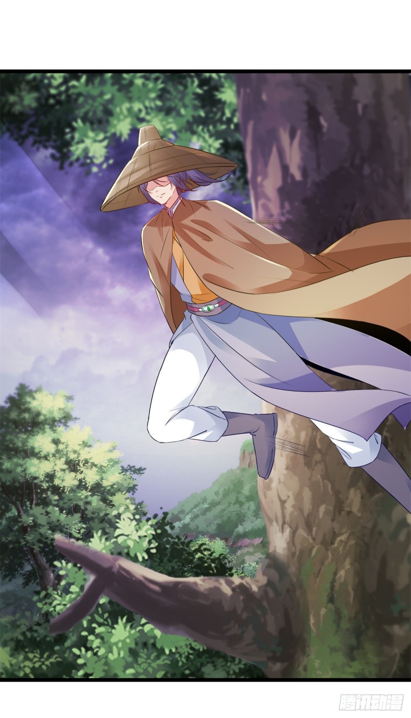 จักรพรรดิวิญญาณศักดิ์สิทธิ์ (ทันจีน) ตอนที่ 142 หน้า 14