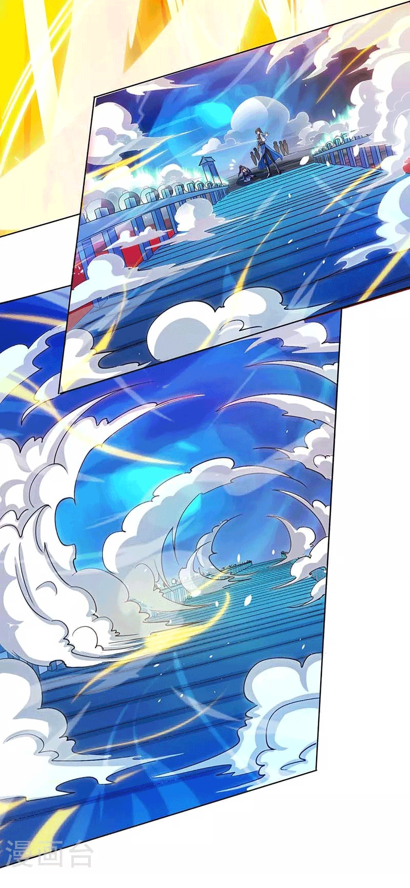 One Step Toward Freedom ตอนที่ 164 หน้า 25