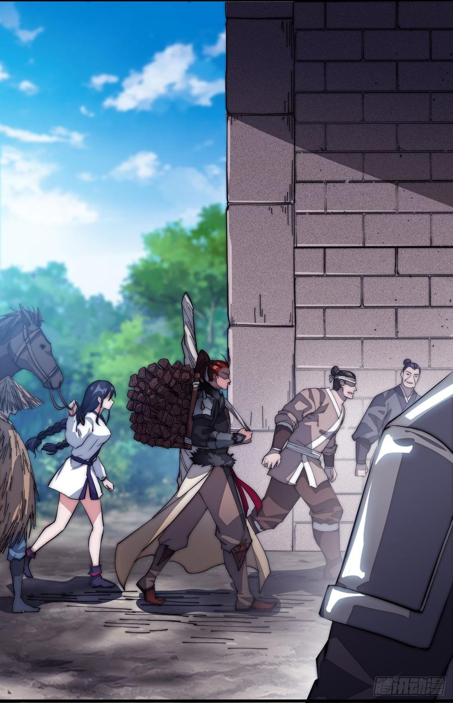 Starting a Mountain ตอนที่ 107 หน้า 7