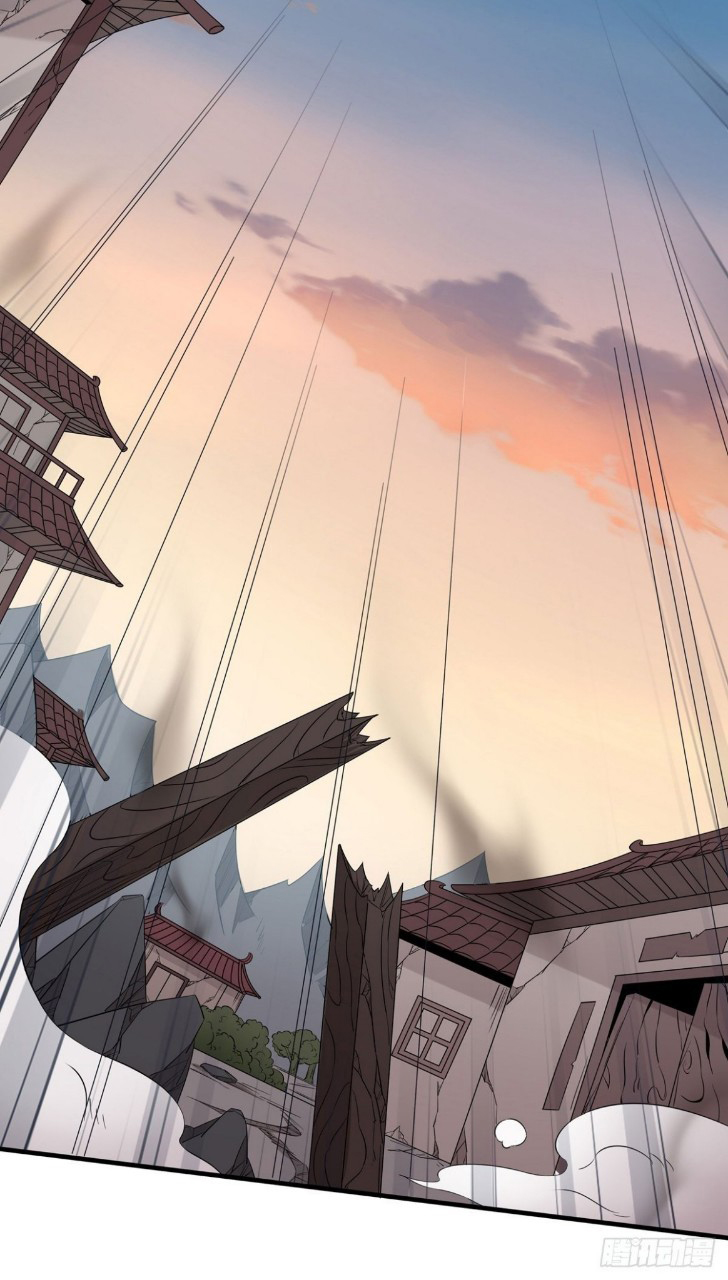 ฮาเร็มพระเอกเทพค้อนสายฟ้า ตอนที่ 21 หน้า 18